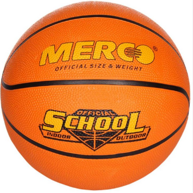 М'яч баскетбольний Merco School basketball ball, No. 7 X00000031034