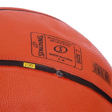 Мяч баскетбольный резиновый SPALDING 83492Z NBA GOLD SERIES OUTDOOR №7 83492Z