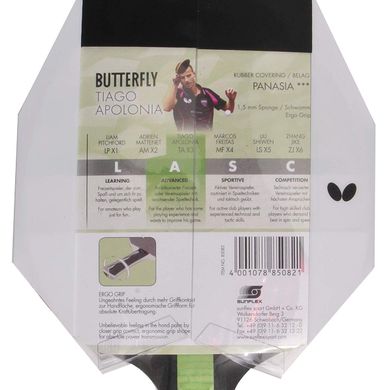 Ракетка для настільного тенісу Butterfly Tiago Apolonia TAX3 325813651