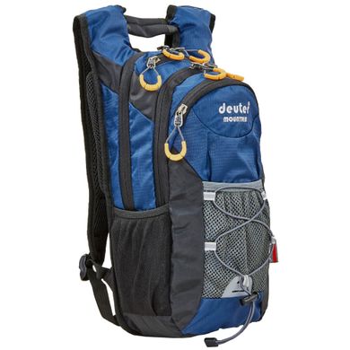 Рюкзак с местом под питьевую систему DTR 607 (Темно-синий) 607-DB