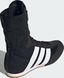 Борцівки Adidas BOX HOG CLASSIC чорний 46 2/3 (11.5UK) 28.8 см JQ8538 фото 3