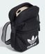Сумка Adidas AC FESTIVAL BAG 1,5L черный Уни 6,25x11,75x16,75 см 00000029336 фото 3