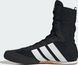 Борцівки Adidas BOX HOG CLASSIC чорний 46 2/3 (11.5UK) 28.8 см JQ8538 фото 5