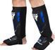 Защита ног RDX NEOPRENE SHIN INSTEP IMMAF-1 черный, синий XL SGN-IMF-1U фото 2