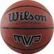 М'яч баскетбольний Wilson MVP 295 brown size 7 X00000024722 фото 4