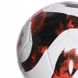 Футбольний м'яч Adidas TIRO League 290g HT2424, розмір 5 HT2424 фото 3
