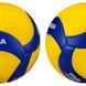 Мяч волейбольный Mikasa V200W (ORIGINAL)