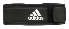 Пояс для важкої атлетики Adidas Essential Weightlifting Belt чорний Уні XS (62-75 см) 00000026138