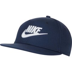 Кепка Nike Y NK PRO CAP FUTURA 4 темно-синій Діт MISC 00000011441
