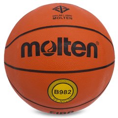 Мяч баскетбольный резиновый MOLTEN B982 №7