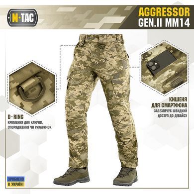 Штани тактичні M-Tac AGGRESSOR GEN.II MM14 XL/R 20002030-2XL/R