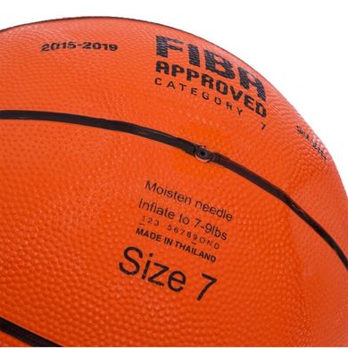 Мяч баскетбольный резиновый MOLTEN B982 №7 B982