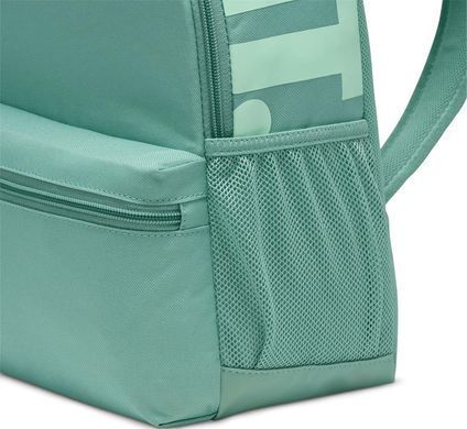 Рюкзак Nike Y NK BRSLA JDI MINI BKPK 11L бірюзовий 33 х 25 х 13 см DR6091-018