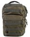 Рюкзак тактический однолямочный KOMBAT UK Mini Molle Recon Shoulder Bag kb-mmrsb-olgr фото 5