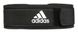 Пояс для важкої атлетики Adidas Essential Weightlifting Belt чорний Уні XS (62-75 см) 00000026138 фото 1