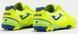 Сороконіжки Joma DRIBLING салатовий Чол 42 DRIW2409TF фото 8