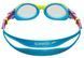 Очки для плавания Speedo BIOFUSE 2.0 JU желтый, розовый OSFM 8-00336317601 фото 2