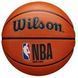 М'яч баскетбольний Wilson NBA DRV PRO BSKT size 7 WTB9100XB07 фото 2