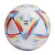 Футбольный мяч Adidas 2022 World Cup Al Rihla League H57791 H57791 фото 2