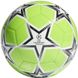 Футбольний м'яч Adidas Finale Pyrostorm CLUB H57053 H57053 фото 1