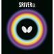 Накладка Butterfly Sriver EL max nb-sr01 фото 1