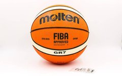 Мяч баскетбольный резиновый  MOLTEN BGR7-OI №7