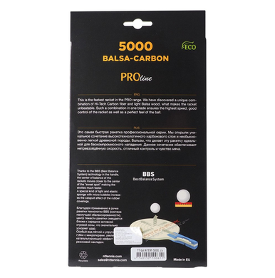 Ракетка для настольного тенниса Atemi 5000 PRO Balsa-Carbon ECO-Line at-10060