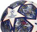 Футбольний м'яч Adidas 2023 UCL Istanbul OMB (FIFA QUALITY PRO) HU1576 HU1576 фото 5