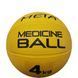 Медбол Meta Colour Medicine Ball 4 kg жовтий Уні 23 см 3000400100 фото 2