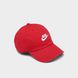 Кепка Nike U NSW H86 FUTURA WASH CAP червоний Уні MISC 00000024214 фото 5