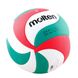 М'яч волейбольний Molten V5M4000 V5M4000 фото 2