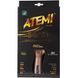 Ракетка для настольного тенниса Atemi 5000 PRO Balsa-Carbon ECO-Line at-10060 фото 1