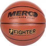 М'яч баскетбольний Merco Fighter basketball ball, size 7 ID36943