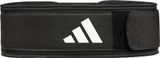 Пояс для тяжелой атлетики Adidas Essential Weightlifting Belt черный S (72,4 &ndash; 85 см) ADGB-12253-NL