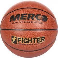 Мяч баскетбольный Merco Fighter basketball ball, size 7 X00000030454