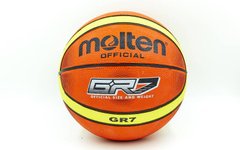 М'яч баскетбольний гумовий MOLTEN BGRX7-TI №7  BGRX7-TI