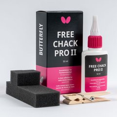 Клей Butterfly Free Chack Pro II (50 мл) glpro50