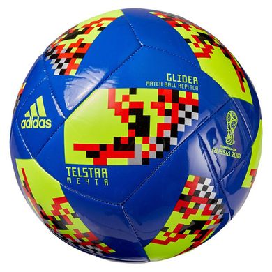 Футбольний м'яч Adidas Telstar Mechta World Cup Glider CW4687 CW4687
