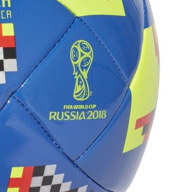 Футбольный мяч Adidas Telstar Mechta World Cup Glider CW4687 CW4687