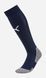 Гетры Puma Team LIGA Socks CORE синий Уни 31-34 703441-06 фото 2