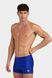 Плавки-шорти для чоловіків Arena ZIP SWIM SHORT синій Чол 95 00000033740 фото 6