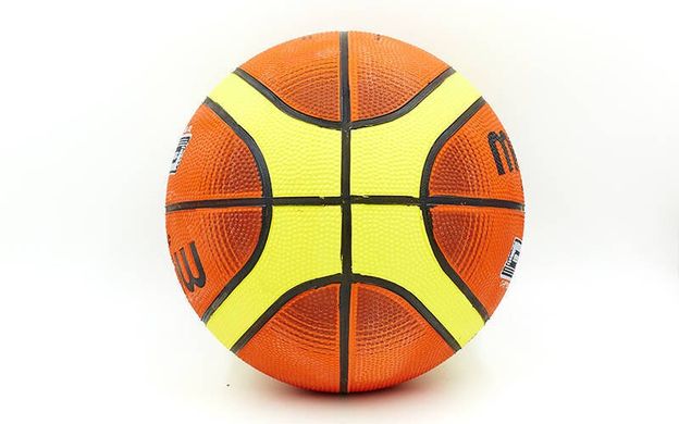 Мяч баскетбольный резиновый MOLTEN BGRX7-TI №7  BGRX7-TI