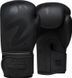 Боксерські рукавиці RDX BOXING GLOVES F15 чорний 10 унцій BGR-F15MB фото 1