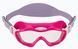 Окуляри-маска для плавання Speedo SEA SQUAD MASK JU бордовий, фіолетовий Діт OSFM 8-0876314646 фото 2