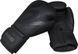 Боксерські рукавиці RDX BOXING GLOVES F15 чорний 10 унцій BGR-F15MB фото 8