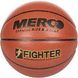 М'яч баскетбольний Merco Fighter basketball ball, size 7 X00000030454 фото 2