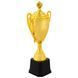 Кубок спортивный наградный SP-Sport Goblet 140F высота 27,5см цвета в ассортименте 140F фото 3