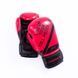 Перчатки для бокса LivePro SPARRING GLOVES LP8600-14 фото 1