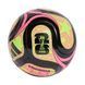 Футбольний м'яч Adidas FIFA World Cup 26 Trionda Club JD8053 JD8053_3 фото 1