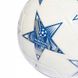 Футбольный мяч ADIDAS UCL CLUB 23/24 GROUP STAGE FOOTBALL IA0945 (UEFA CHEMPIONS LEAGUE 2023/2024) IA0945_4 фото 4
